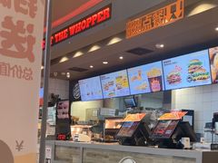 -汉堡王(财富广场店)