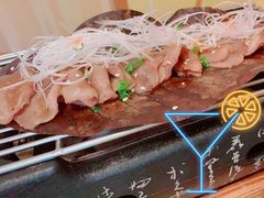 调味牛舌-皇品田苑(南通大饭店)