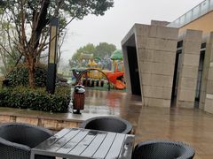 -成都蒲江花样年福朋喜来登度假酒店·宜客乐西餐厅