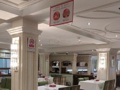 -大鸭梨烤鸭(左家庄店)