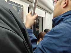 -汉中路(地铁站)