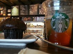 -星巴克(长沙麓南广场店)