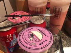 -我是酸奶君(壹方城店)