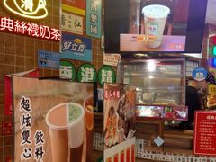-美芝莲(领展购物广场中关村店)