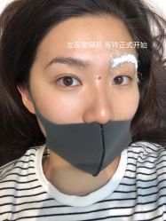 -本小姐美学·半永久纹眉野生眉