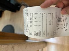 -华天延吉餐厅(西四总店)