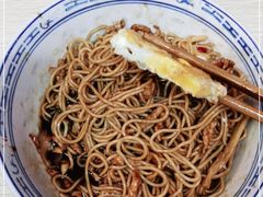 -大时代美食面馆