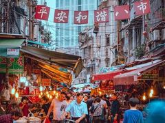 -麦德龙(湖里店)