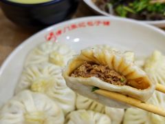-津门张记包子铺(华昌道店)