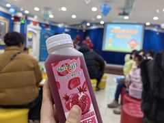 -杭州味全生技食品有限公司