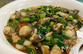 Stinky Bean Oyster Stir-fry