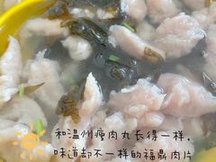 -福建师范大学(仓山校区)