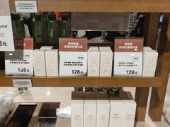 -MUJI无印良品(西单大悦城店)