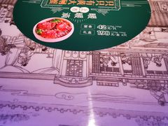 -绿茶餐厅(乐峰广场店)