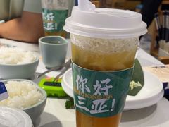 -太琼糟粕醋火锅·海南老爸茶(海棠湾臻选店)