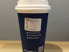 -瑞幸咖啡(西安软件园店)