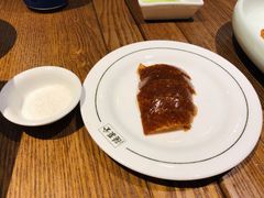 -全聚德(江宁店)