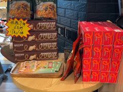 -豪客来牛排(成都锦江大融城店)