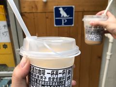 -无牌咖啡&酒馆