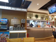 -吉野家(人和香港城店)