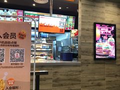 -汉堡王(EAC欧美中心店)