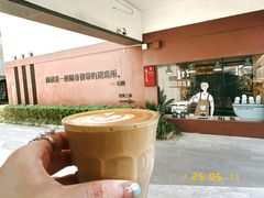 -fishtank鱼缸咖啡(三山街店)