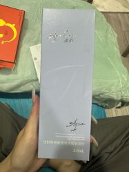 -上海漾颜医疗美容