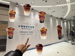 -沈阳铁西万象汇