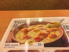 -萨莉亚意式餐厅(中信地铁商场店)