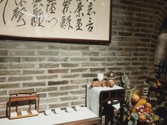 -青藤茶馆(南山路店)