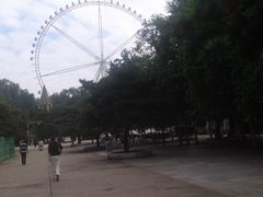 -哈尔滨文化公园