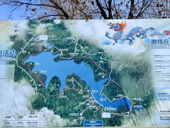 -长春净月潭风景名胜区