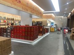 -中国黄酒博物馆