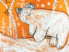 -鼎画艺术机构(贵都店)