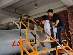 -成飞公园