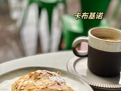 -BAKER&SPICE(环贸店)