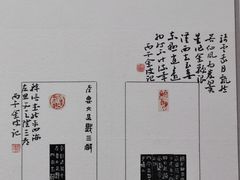 -宁波美术馆