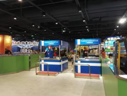 -幻贝家儿童乐园(苏州中心店)