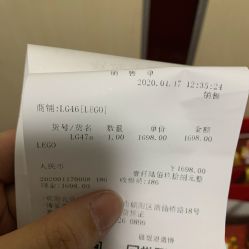 -kidsland(颐堤港店)
