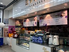 -黑草莓(重庆路店)