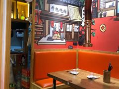 大堂-牛也烧肉(摩尔城店)