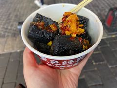 -黑色经典臭豆腐·湖南特产(坡子街店)