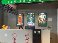 -棂笼·深度沉浸密室(武汉旗舰店)