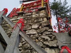-塔云山