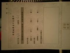 -Love Story爱情故事·养生SPA会所(新侨店)