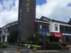-天后宫民俗文化街