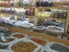 -栗粒香(贵阳路总店)