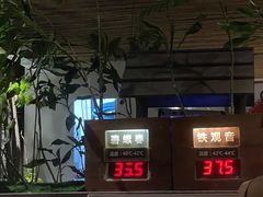 -明谷行馆·温泉