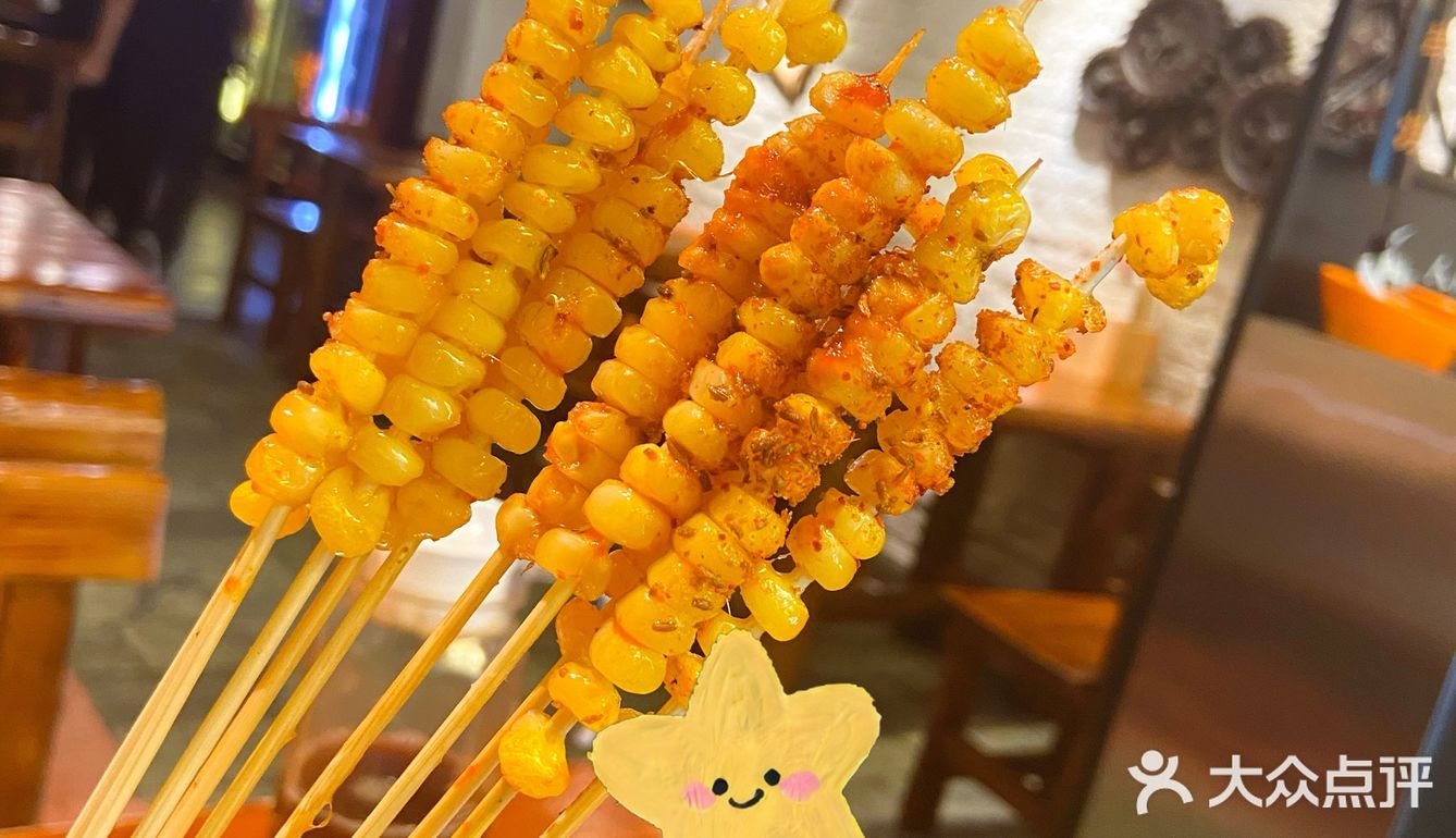 北京夏日｜鼓楼一定要打卡的烤串店！！