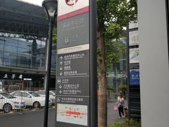 -杭州九堡客运中心